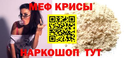 трава Будённовск