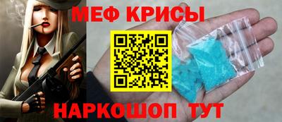 ПСИЛОЦИБИНОВЫЕ ГРИБЫ Бузулук