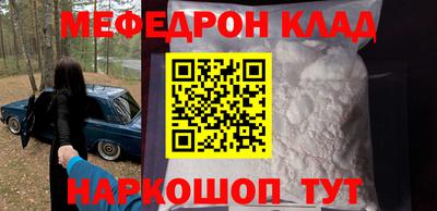 ПСИЛОЦИБИНОВЫЕ ГРИБЫ Бузулук
