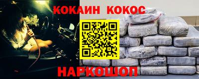 трава Будённовск