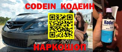 круглые Бугуруслан