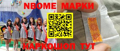 ПСИЛОЦИБИНОВЫЕ ГРИБЫ Бузулук