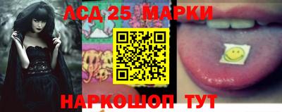 ПСИЛОЦИБИНОВЫЕ ГРИБЫ Бузулук