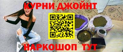 круглые Бугуруслан