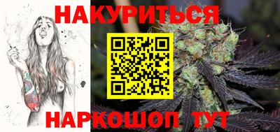 ПСИЛОЦИБИНОВЫЕ ГРИБЫ Бузулук