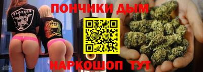 ПСИЛОЦИБИНОВЫЕ ГРИБЫ Бузулук