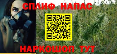 ПСИЛОЦИБИНОВЫЕ ГРИБЫ Бузулук