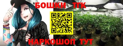 ПСИЛОЦИБИНОВЫЕ ГРИБЫ Бузулук