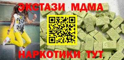 круглые Бугуруслан