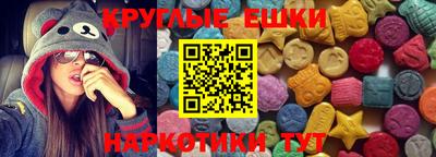 ПСИЛОЦИБИНОВЫЕ ГРИБЫ Бузулук