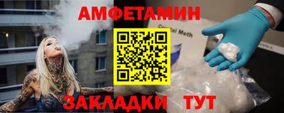 ПСИЛОЦИБИНОВЫЕ ГРИБЫ Бузулук