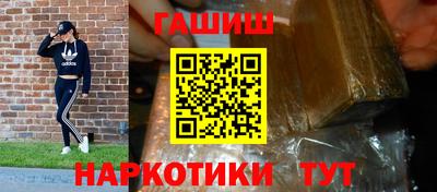 круглые Бугуруслан