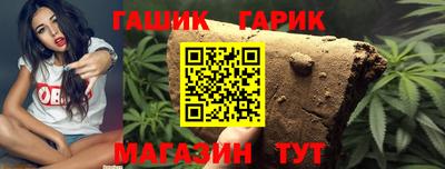 трава Будённовск