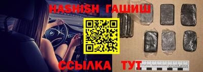 круглые Бугуруслан