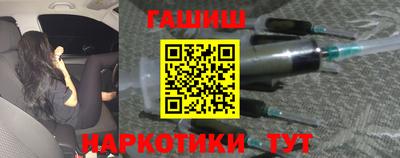 трава Будённовск