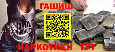 круглые Бугуруслан
