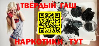 круглые Бугуруслан