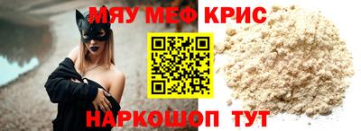 ПСИЛОЦИБИНОВЫЕ ГРИБЫ Бузулук