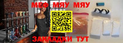 круглые Бугуруслан